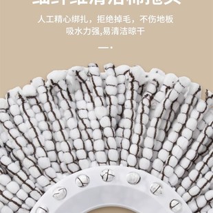 通用旋转拖把杆可替换免手洗家用墩布拖布一拖净手压单杆替换配件