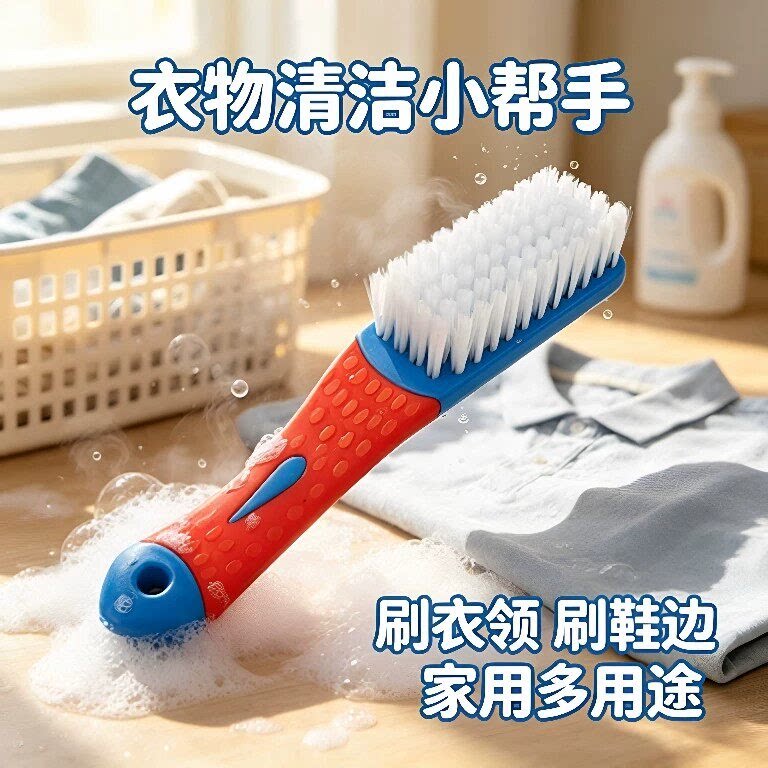 纳米软毛不掉毛洗鞋刷