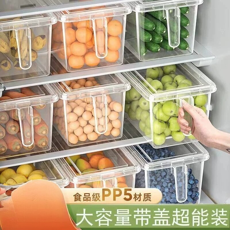 冰箱食品级保鲜盒密封鸡蛋饺子
