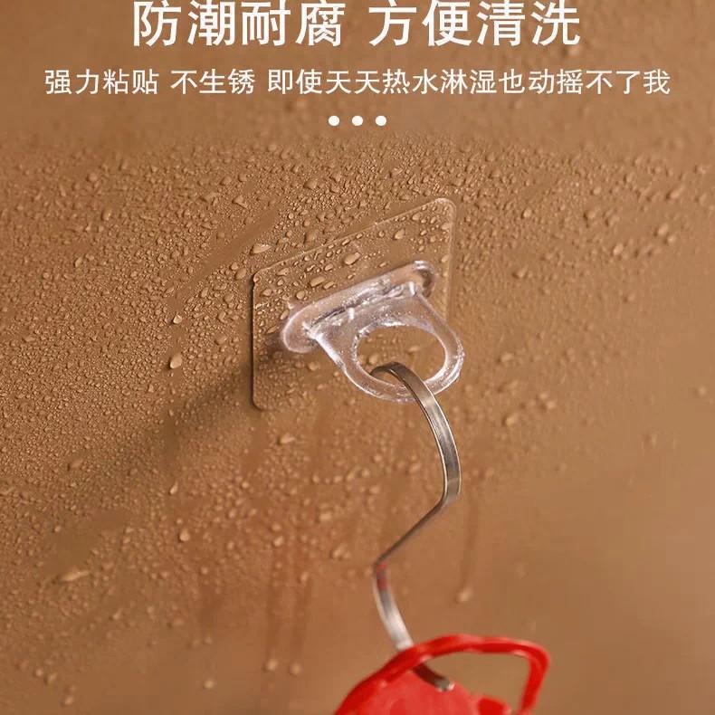 环形免打孔多功能粘贴挂钩