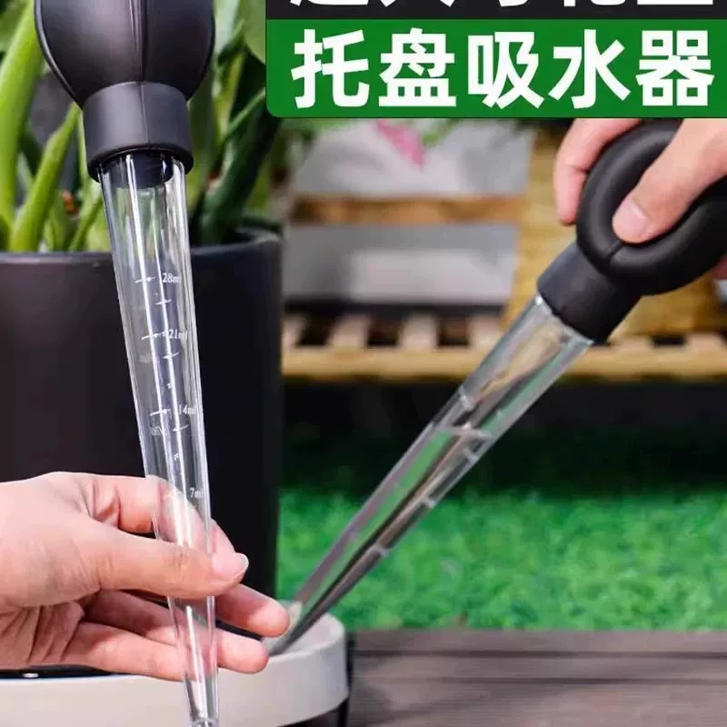 花盆托盘吸水器底座积水神器