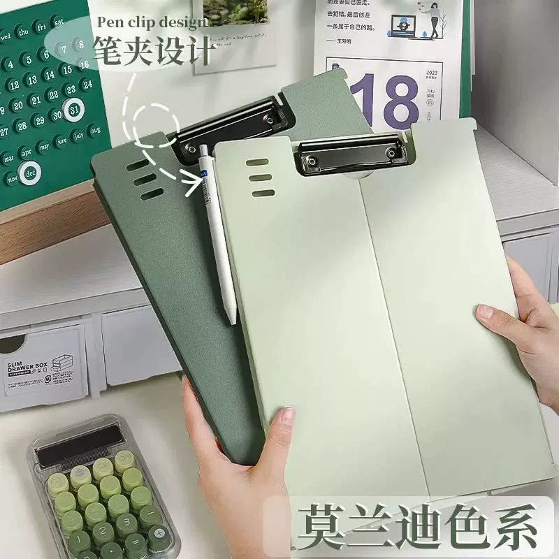 A4可立式板夹写字板文件夹