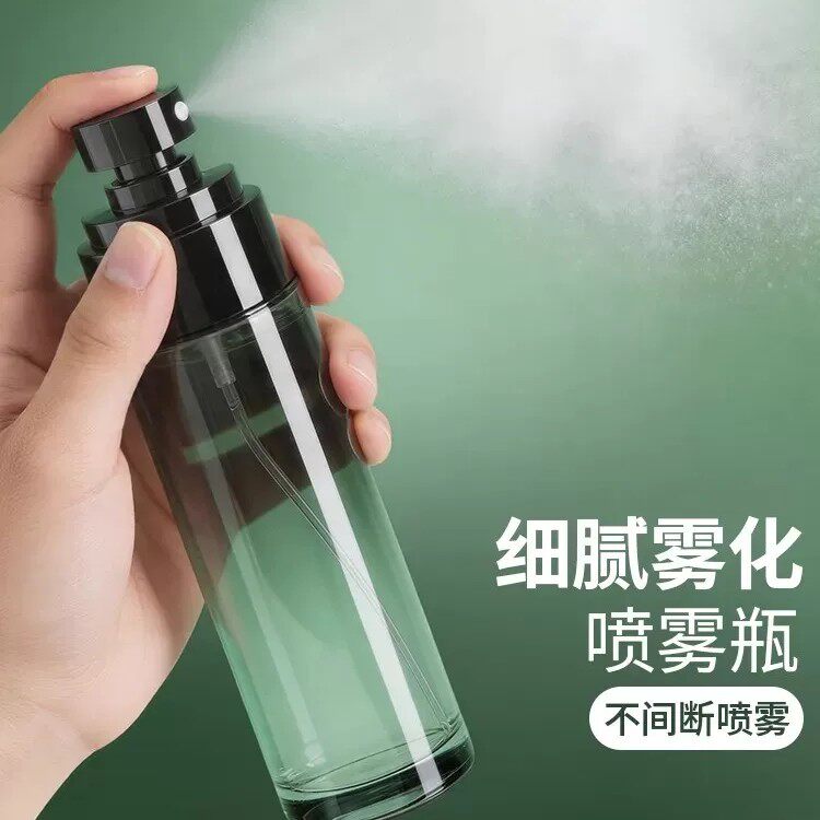 便携加厚雾化补水喷雾瓶