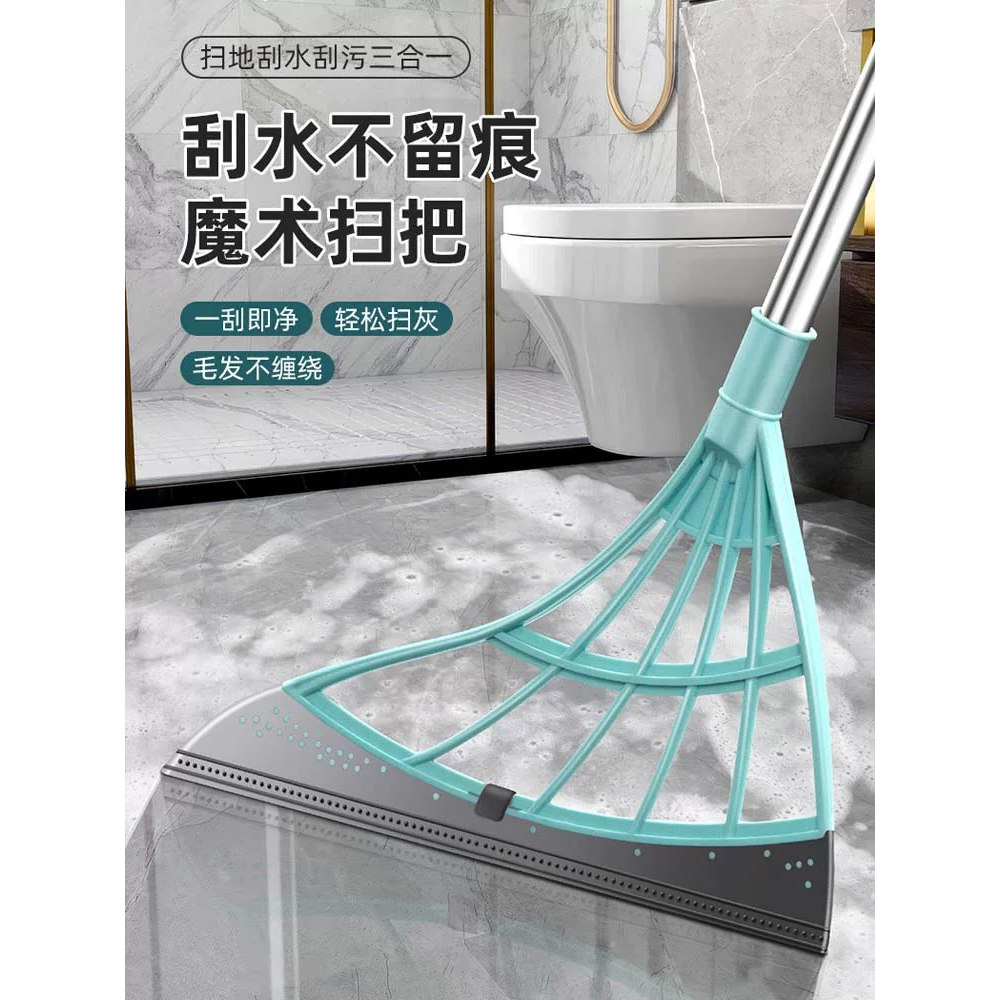 软硅胶魔术扫把不粘发刮水