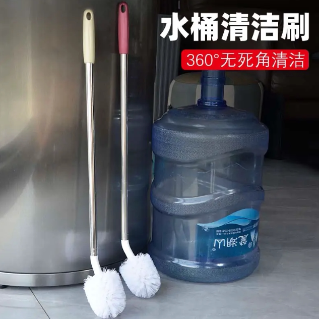 饮水机桶水桶专用长柄软毛刷