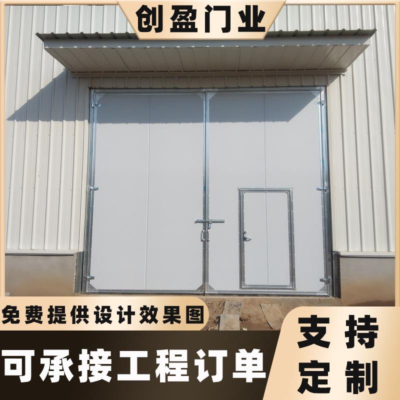 工业平开门车间仓库厂房保温大门电动重型工业平开门平移门