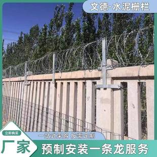 高速铁路防护通线常用跨度桥梁钢筋混凝土水泥栏杆厂家预制安装