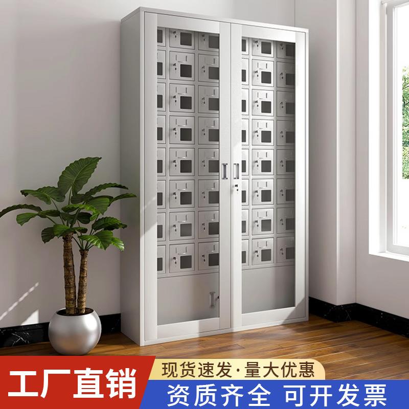 手机充电存放柜学校员工带锁USB手机多台收纳管理柜玻璃门保管柜