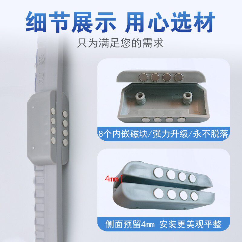 门帘专用强力磁吸盒自吸门帘配件磁吸条加大磁吸盒强磁块吸铁石