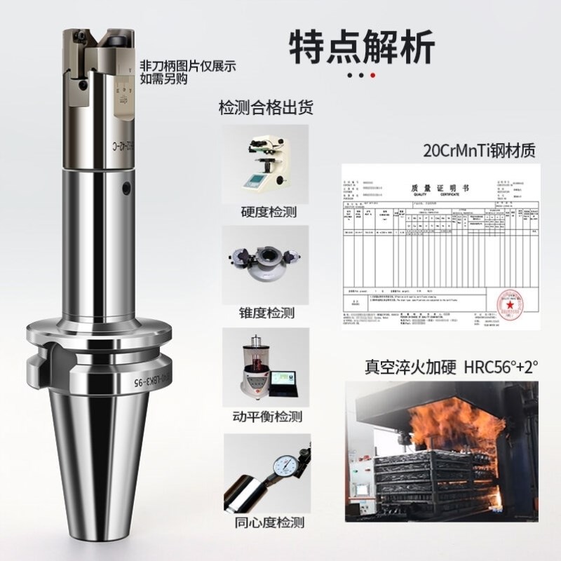 微调精粗镗头bt40镗刀刀柄可调式镗刀头接杆BT30LBK123456BT40L