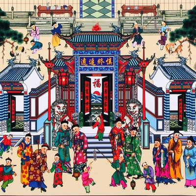 老式布供奉祖先老祖宗家谱族谱挂画神位轴家堂轴子宗谱牌位世系图