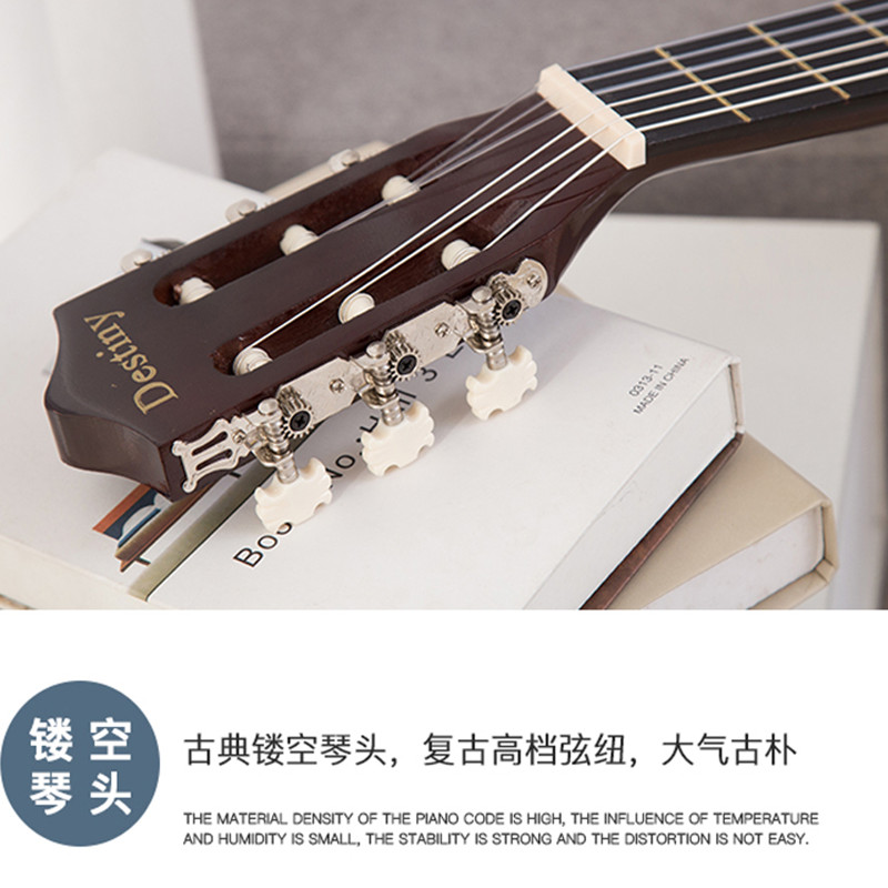 吉他39寸古典木吉他成人学生初学练习乐器新手入门尼龙弦琴送全套