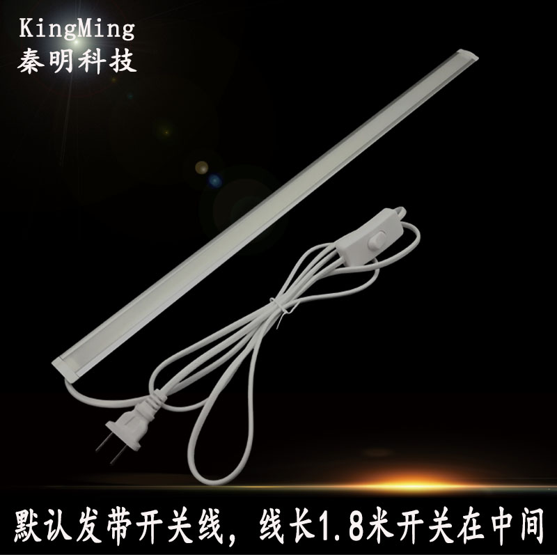 暗装嵌入式LED橱柜灯220Vled厨房灯管玄关酒柜展柜层板灯带衣柜灯