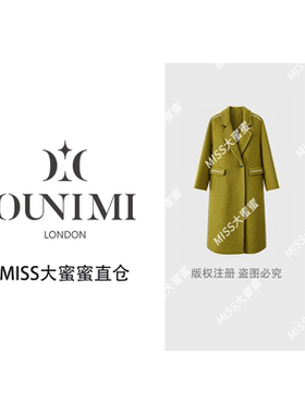 欧倪蜜OUNIMI苏力羊驼绵羊毛撞色外套简约外套极简风040