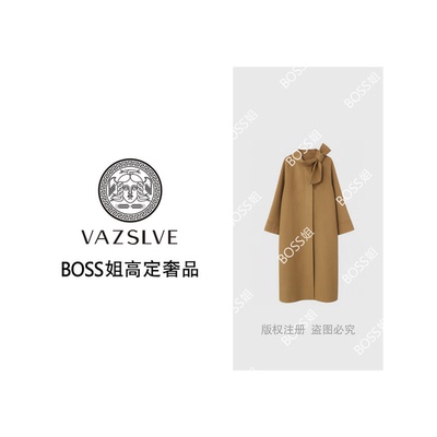 【VAZSLVE/全新奢品】捡漏小立领加厚长款时尚外套593