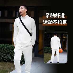 趣品味运动套装篮球长袖卫衣长裤保暖比赛训练外套休闲秋冬男女款