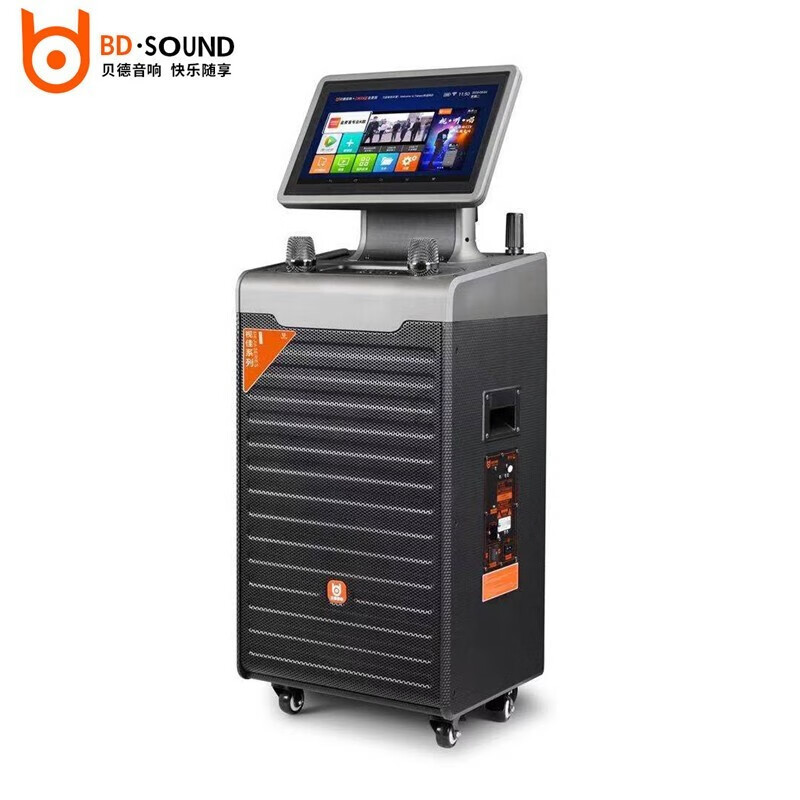 贝德1233E户外便携式大功率音响一体蓝牙带显示屏视佳全新升级版