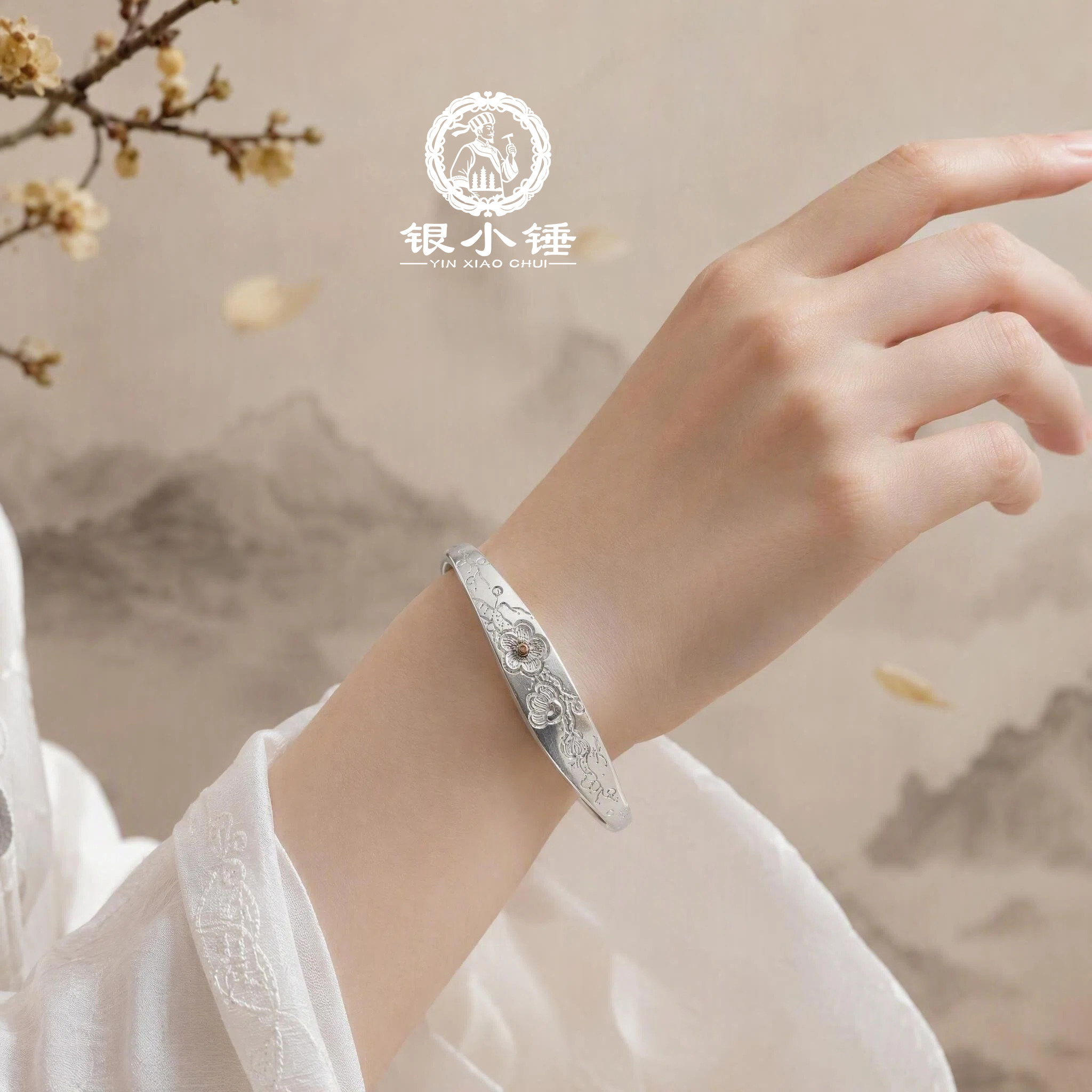 大理手工梅花999足银手镯