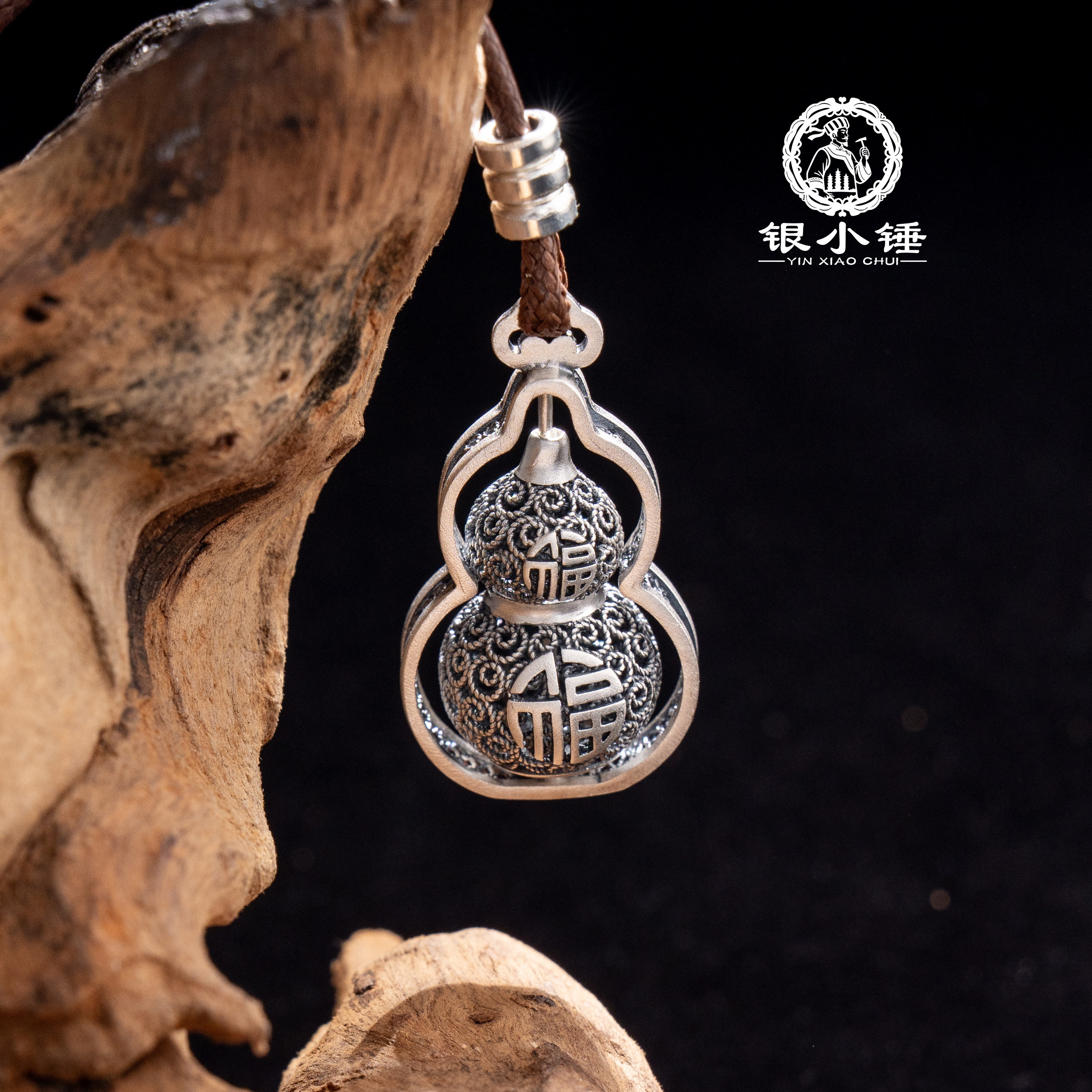 足银999掐丝葫芦吊坠 大理银小锤古法镂空复古银吊坠男女款送礼物,饰品/流行首饰/时尚饰品新,银饰吊坠,淘宝优惠券,粉丝福利购,淘宝优惠卷