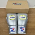 Yellow Label Silver (Drawstring Style)