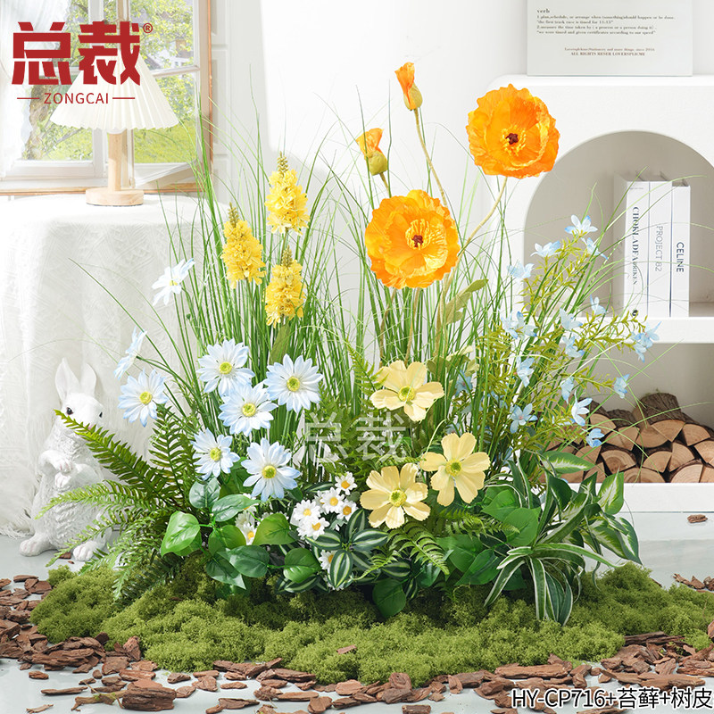 假花彷真花摆设室内户外景观布置绿植苔藓树皮花艺摆件绿植物造景