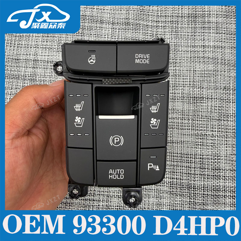 起亚K5/OPTIMA原厂座椅/方向盘