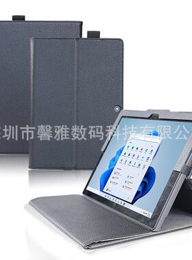 甄选适用联想IdeaPad Duet 3i保护套10.3平板皮套启天D10二合一35