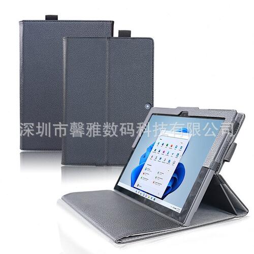 甄选适用联想IdeaPad Duet 3i保护套10.3平板皮套启天D10二合一35