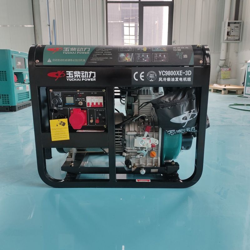 玉柴动力柴油发电机3KW/5