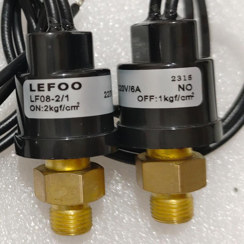 LEFOO力夫常闭自动启停压力开 关气压油压水泵高低压控制感测器