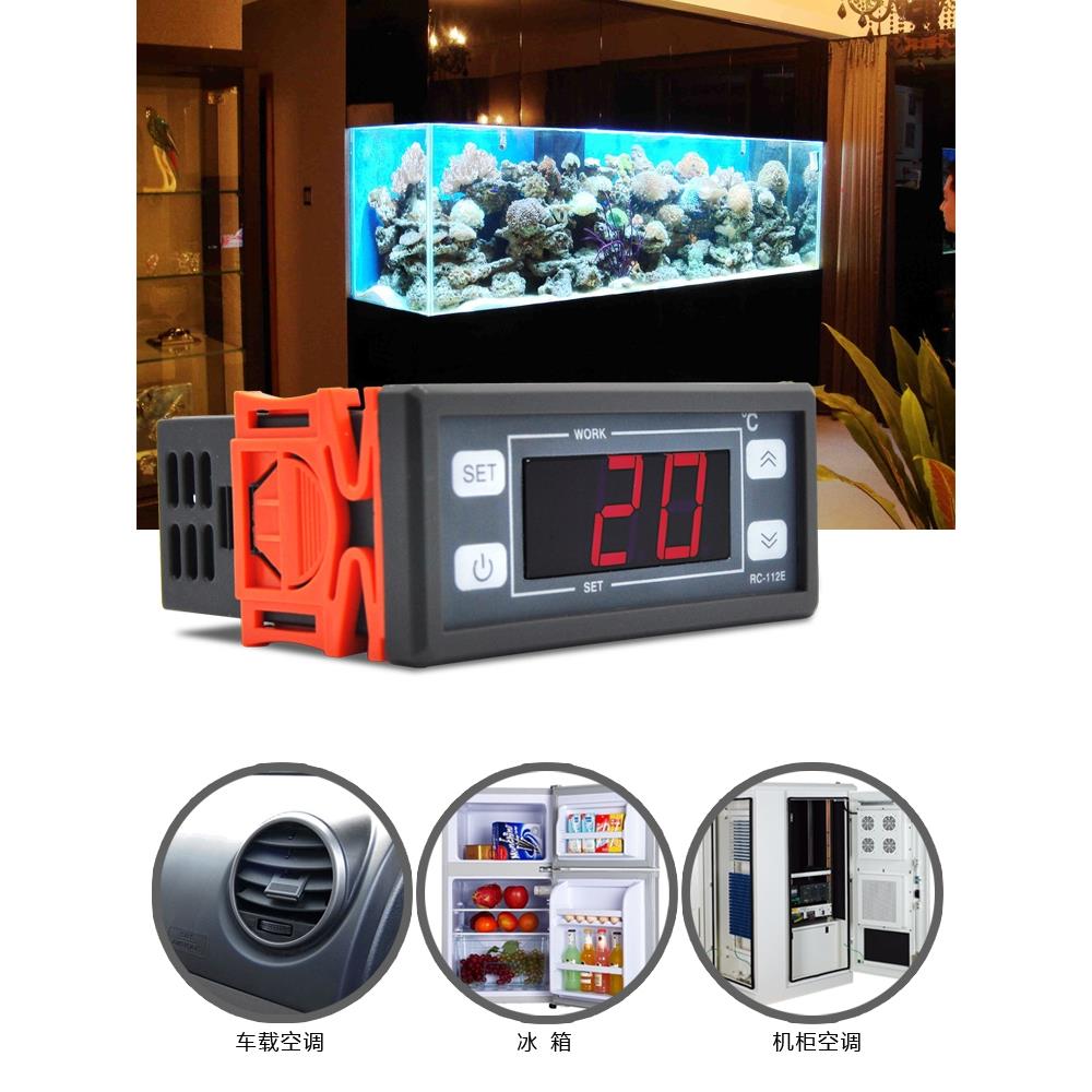 现货温控器冰箱温控器水族温控数显温度控制器海鲜温控器 RC-112E