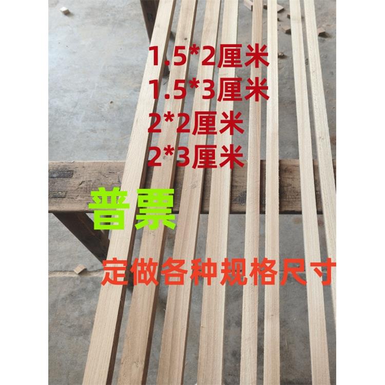 杉木龙骨条3米清仓吊顶装修快递打包木箱花架热销实木压条直销