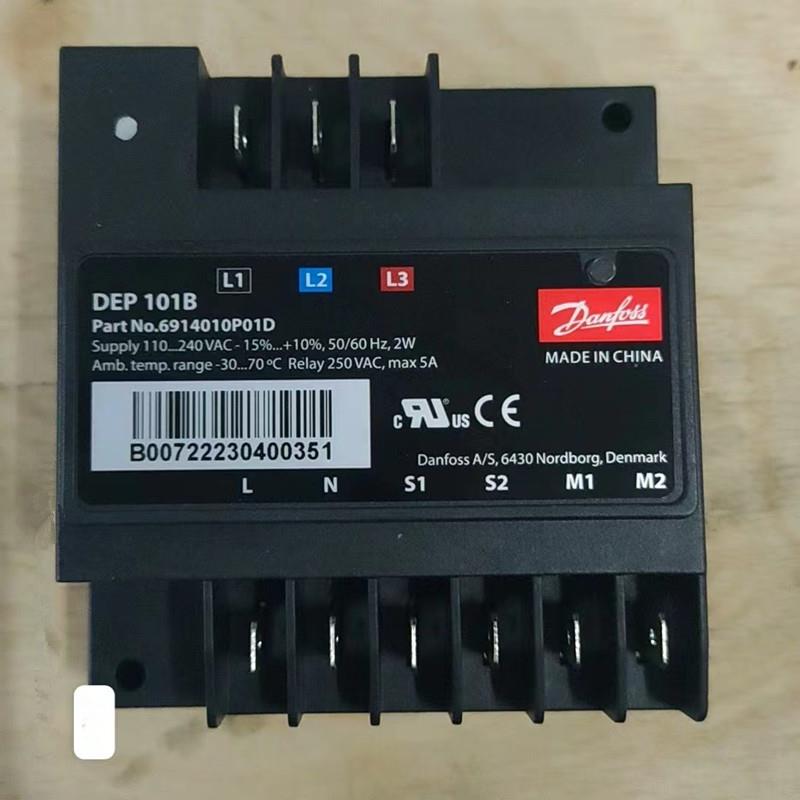 DEP101B丹佛斯谷轮压缩机模块保护器 INT69SC INT69SC2 INT69DMY2