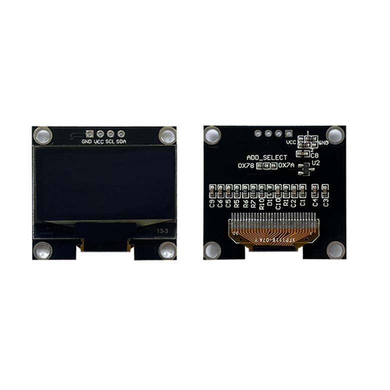 源头厂家供应1.3寸OLED12864显示屏IIC/SPI接口SH1106/SSD1306