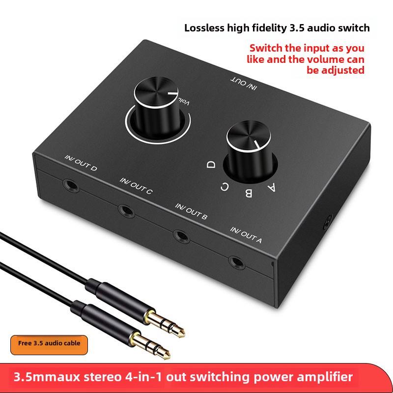 AUX3.5立体声音频切换器4进1出/1进4出高保真HIFI发烧双向放大器