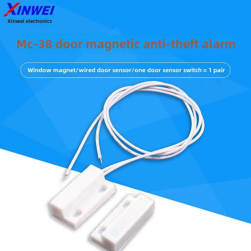 Mc-38 Gps-23门磁防盗报警器/防盗报警器/窗户磁铁/有线门磁铁门
