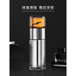 尚明茶水分离双层玻璃过滤水杯不锈钢保温杯车载喝水办公家用便携