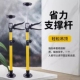 吊柜安装 天花板升降支架整体橱柜支撑神 支伸缩杆可调节伸缩悬吊式