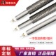 瑞泰干烧加热管烤箱蒸箱电烧烤炉电热棒加热棒翅片电热管220v380v