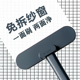 纱窗刷免拆长柄清洁刷家用擦玻璃干湿两用擦窗户网清洗工具除尘刷