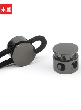 T028金属双孔猪鼻弹簧扣服装抽绳卡扣子松紧调节扣装饰扣配件8mm