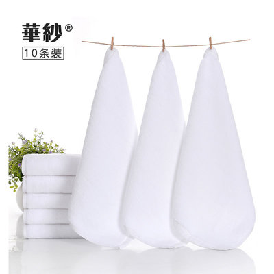 全纯棉酒店宾馆白色方巾吸水不掉毛加厚手帕洗脸擦手小毛巾婴儿童