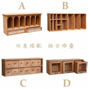 7L8K叁杉复古桌面收纳盒抽屉式木质置物柜手账文具画笔书桌整理置