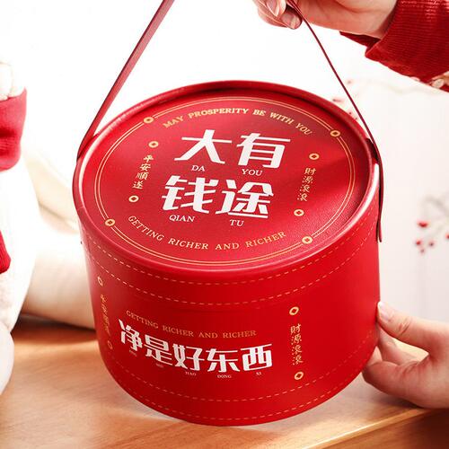 甄选2025新年礼盒抱抱桶包装盒手提蛋黄酥点心盒子礼盒零食伴手礼