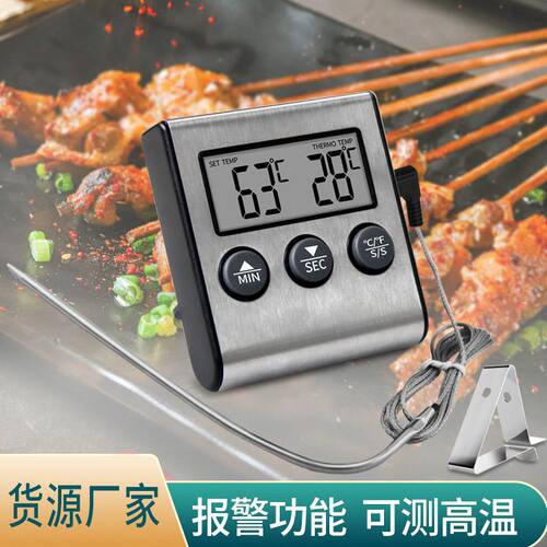 甄选直销TP700食品温度计厨房食物烤肉烤箱烹饪油温计时食品温度