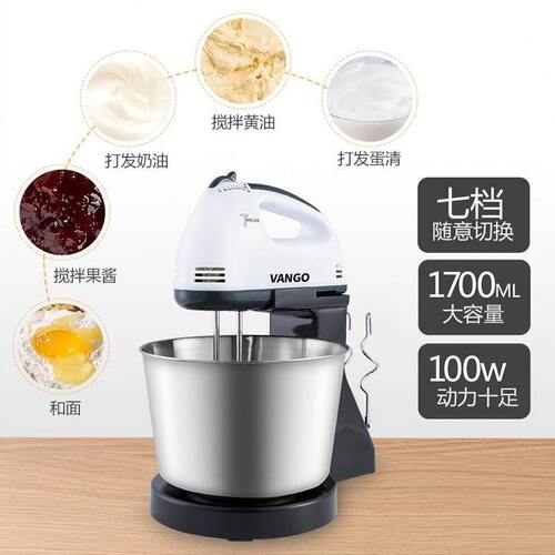 甄选跨境110V家用电动台式打蛋器 带不锈钢桶搅拌搅蛋机 奶油打发