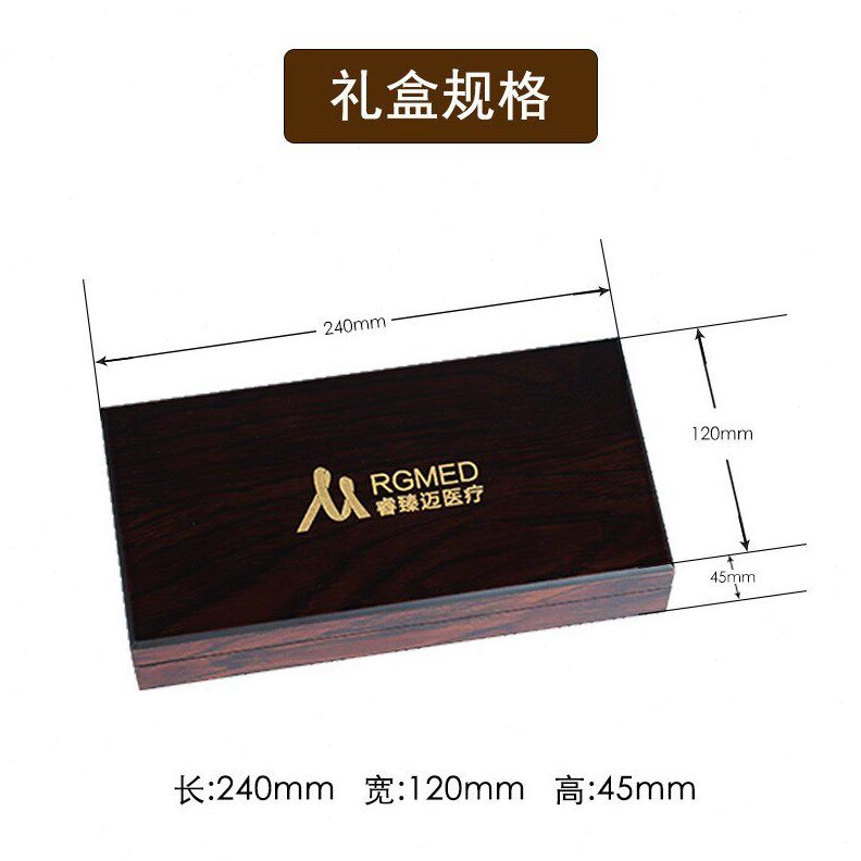 甄选精品礼品盒木质材料自主端设计档保健品黑檀木礼盒套盒包装盒