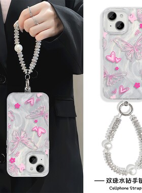 女款iPhone15plus适用16e羽纱硬ins风爱心蝴蝶苹果1214ProMax小众neo10华为Nova13手机壳带挂绳手链s20高级感