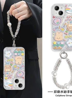 iPhone16e羽纱苹果15promax适用14plus卡通兔子mate70高级感findx8硬链条13手机壳带挂绳女款华为nova12Ultra