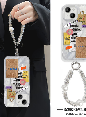 羽纱小米15适用硬手链iQO13纸袋信封等贴纸手机壳带挂绳iPhone16创意苹果14高级感12ProMax小众红米TURBO4PRO